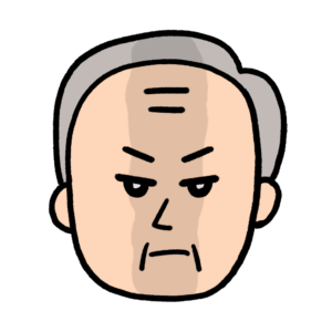 怒っている男性のイラスト