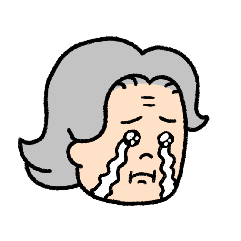 ぴえんな表情のおばあさんのイラスト