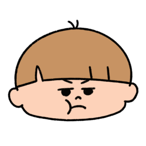 怒った表情の男の子のイラスト