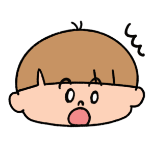 驚いた表情の男の子のイラスト