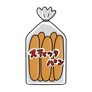 スティックパンのイラスト