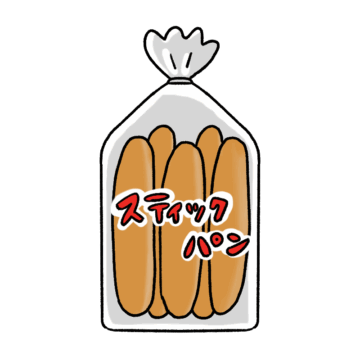 スティックパンのイラスト