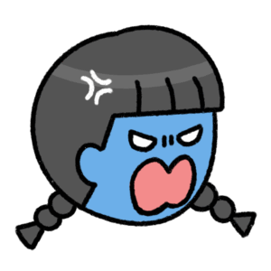 めちゃくちゃ怒っている女の子のイラスト