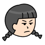 怒る女の子のイラスト