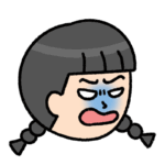 すごく怒っている女の子のイラスト