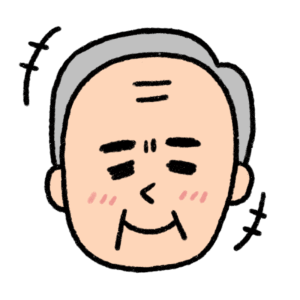 喜ぶ表情のおじさんのイラスト