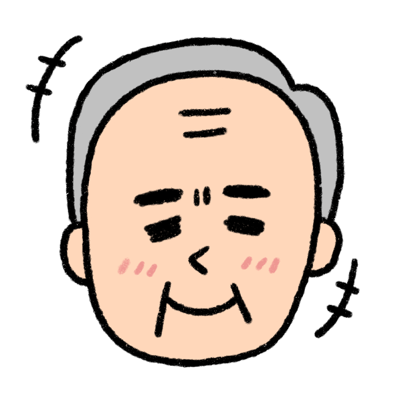喜ぶ表情のおじさんのイラスト