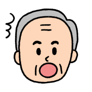 驚く表情の男性のイラスト