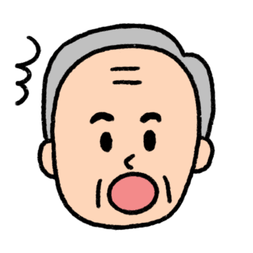 驚く表情のおじさんのイラスト