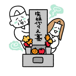 お墓参りのご先祖様のイラスト