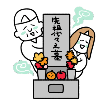 お墓参りのご先祖様のイラスト