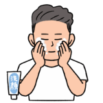 洗顔する男性のイラスト