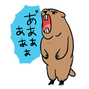叫ぶマーモットのイラスト