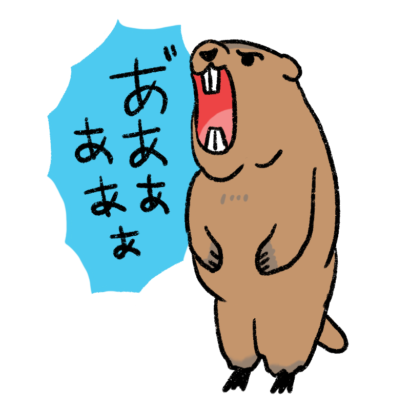 叫ぶマーモットのイラスト
