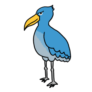 ハシビロコウのイラスト