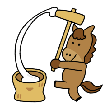 餅つきをする馬のイラスト