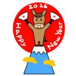 富士山の上で2026年の新年を祝う馬のイラスト