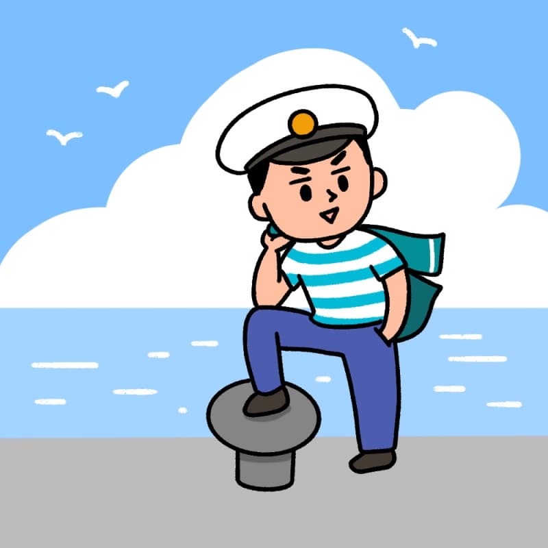 波止場立ちのイラスト