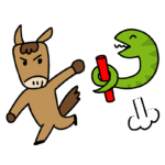 馬にバトンタッチするヘビのイラスト