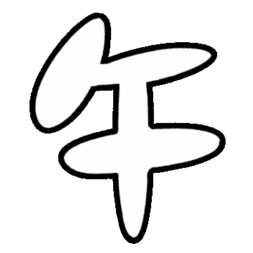 午の文字のイラスト