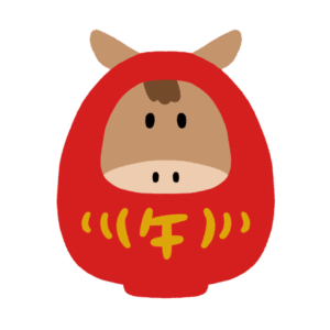 馬のだるまのイラスト