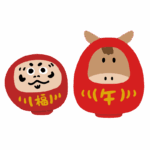 だるまと馬のだるまのイラスト