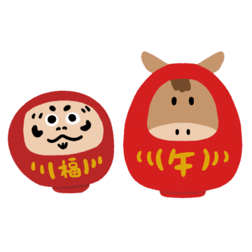 だるまと馬のだるまのイラスト
