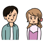 気まずい男女のカップルのイラスト