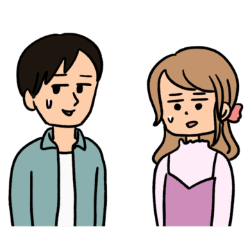 気まずい男女のカップルのイラスト