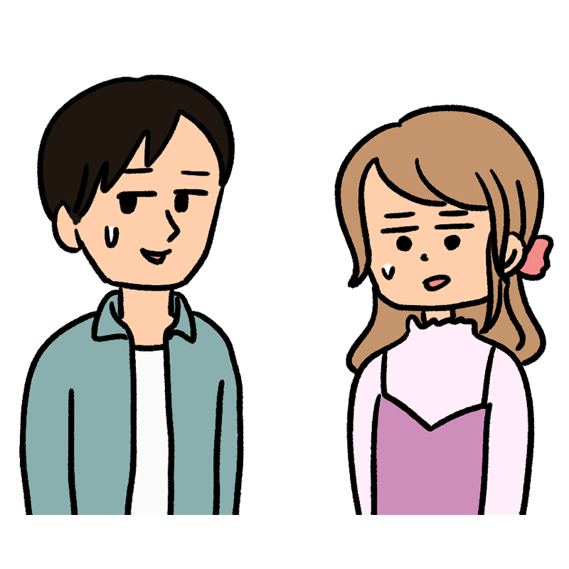 気まずい男女のカップルのイラスト