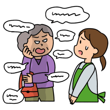 カスタマーハラスメントのイラスト【時間拘束】