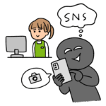 カスタマーハラスメントのイラスト【無断撮影・SNS投稿】のイラスト