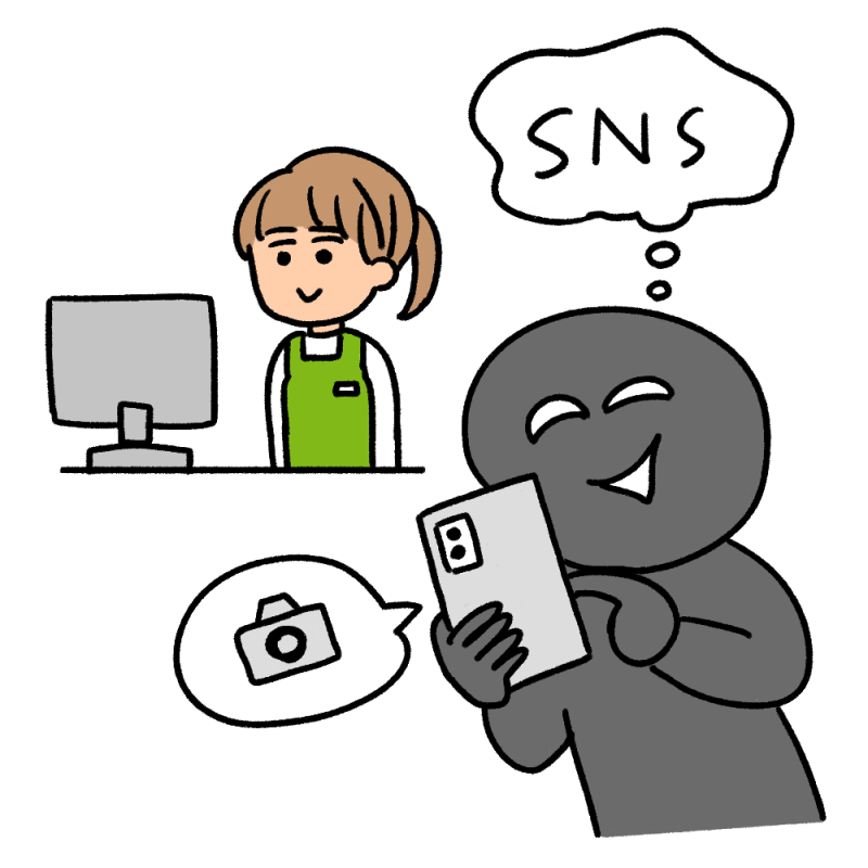 カスタマーハラスメントのイラスト【無断撮影】